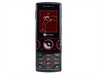 UT斯达康G50图片