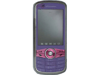 UT斯达康UT568图片