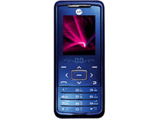 UT斯达康X33图片