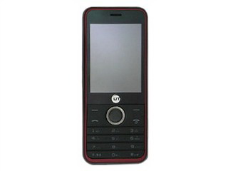 UT斯达康CD520图片