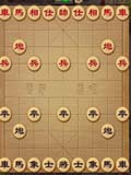 中国象棋