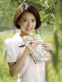 李念