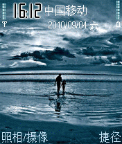 自由的图片动图 caa5e1e5e8442a1a75f94987f53b86f3.gif