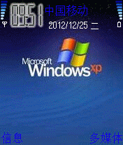 Windows xp