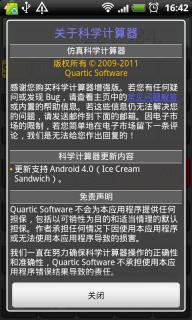 428fe1c5328a570a9b2eeb88f44a905c.jpg